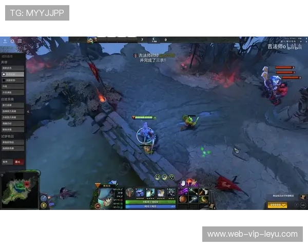 Dota2近卫翻盘胜利成为经典镜头